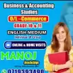 O/L-Business & Accounting Studies-English Medium Classes