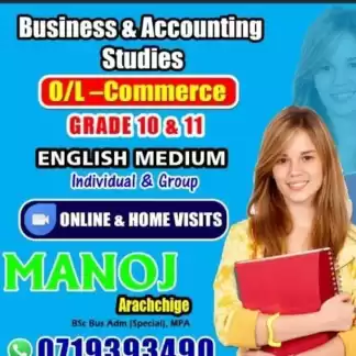 O/L-Business & Accounting Studies-English Medium Classes