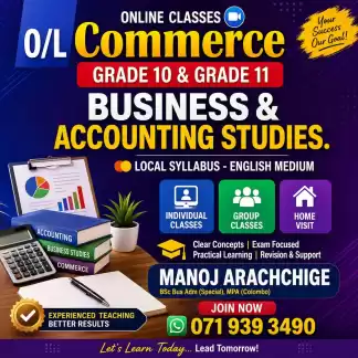 O/L-Business & Accounting Studies-English Medium Classes