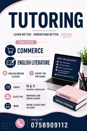 O/L Commerce and English literature English medium classes