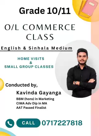 O/L Commerce Class - Grade 10 & 11 (Sinhala & English Medium)