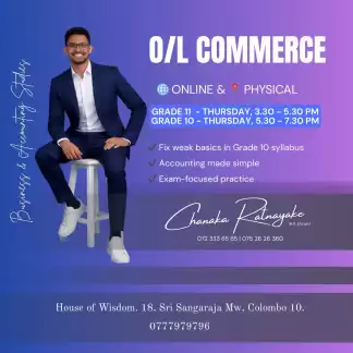 O/L Commerce (English medium)