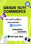 O/L Commerce Online