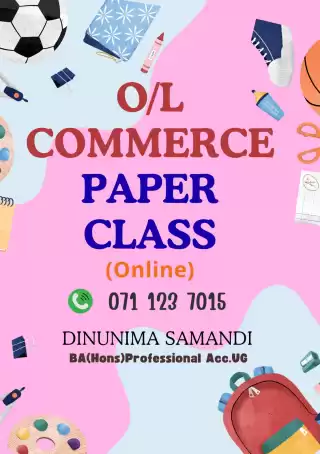 O/L Commerce Paper Class