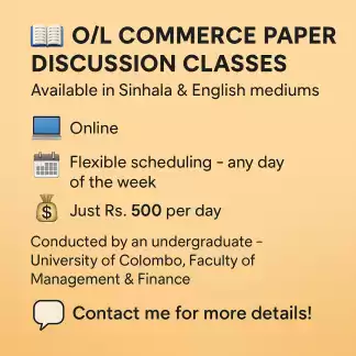 O/L Commerce - Paper discussion class