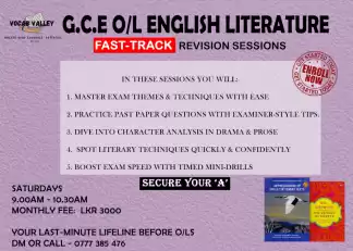 O/L ENG. LIT
