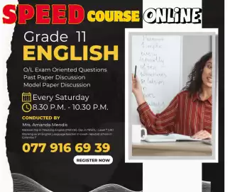 O/L English