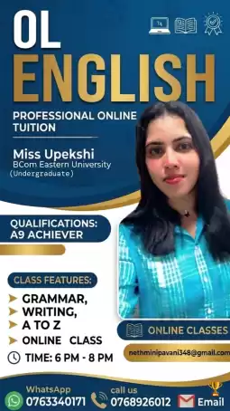 O/L English