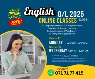 O/L English - Grade 10 & 11 Paper Class