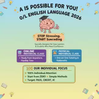 O/L English Language 2026 for slow learners