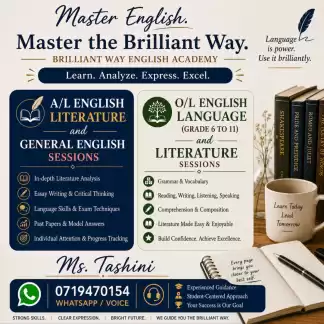 O/L English Language and Literature classes.