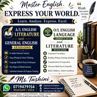 O/L English Language Sessions!