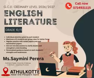 O/L English Literature Classes since 2017 - Ethulkotte/Rajagiriya