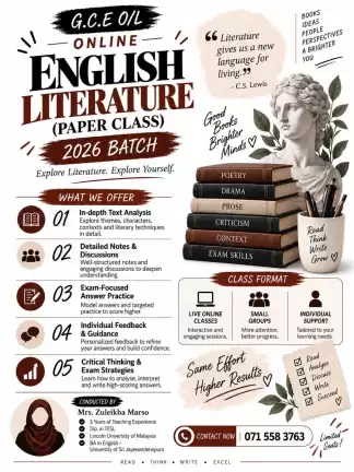 O/L English Literature (Paper Class)