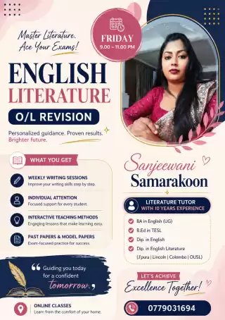 📚 O/L ENGLISH LITERATURE REVISION 2026/2027
