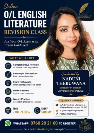 O/L English Literature (revision & paper class)