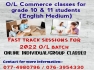 O/L English medium Commerce Classes