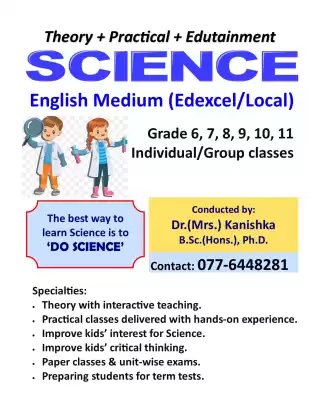 O/L English Medium Science & Biology (Grade 6-11)