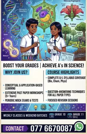 O/L english medium science classes online