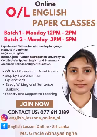 O/L English Paper Discussion Classes
