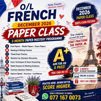 O/L French Paper Class | December 2026