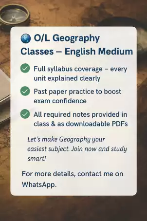 O/L Geography Classes – English Medium (grade 10/11)