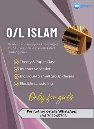 O/L grade 10 & 11 Islam
