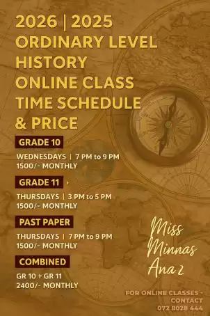 O/L History