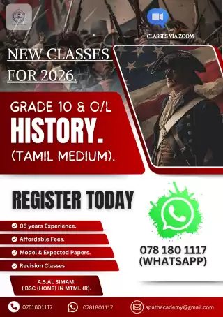 O/L History 2026 New Batch.
