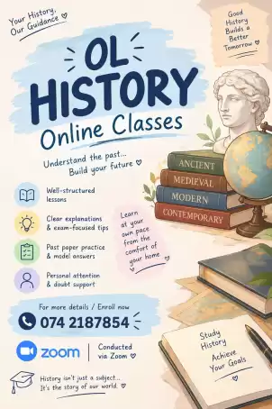 O/L History Online Classes