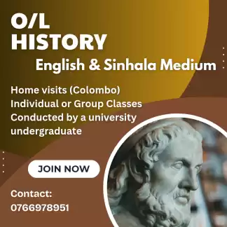 O/L History - Sinhala & English Medium