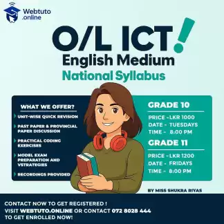 O/l ict