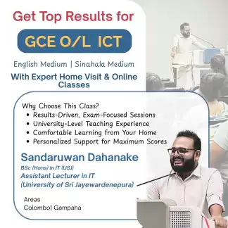 O/L ICT