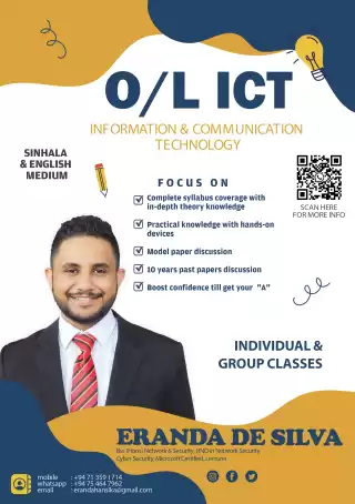 O/L ICT 2026 & 2027