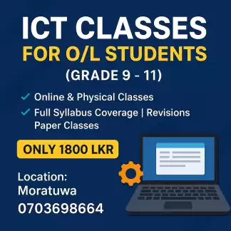O/L ICT CLASS