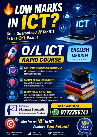 O/L ICT Class (ENglish Medium)