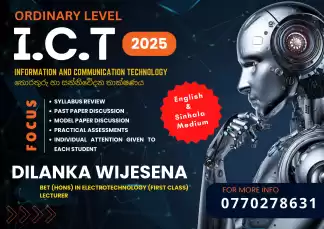 O/L ICT Classes