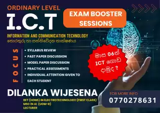 O/L ICT Classes
