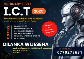 O/L ICT Classes
