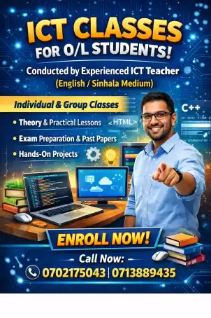 O/L ICT Classes