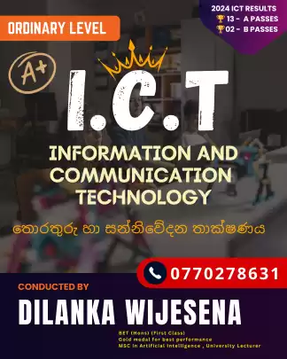 O/L ICT Classes