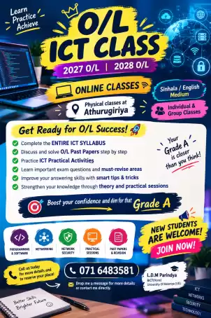 O/L ICT CLASSES