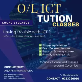 O/L ICT Classes Local Syllabus