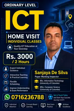 O/L ICT
