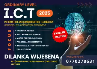 O/L ICT - English Medium