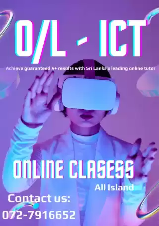 O/L - ICT( English & Sinhala )