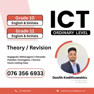 O/L ICT for Grade 10/11