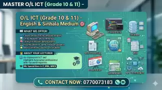 O/L ICT (Grade 10 & 11) - English & Sinhala Medium
