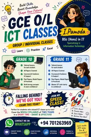 O/L - ICT (Information and Communication Technology)