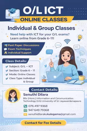O/L ICT Online Classes (Individual & Group)